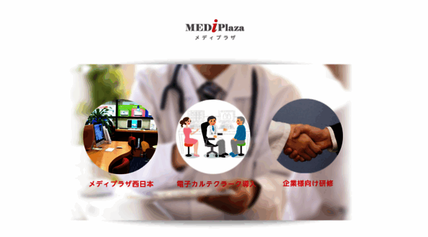 medi-plaza.com