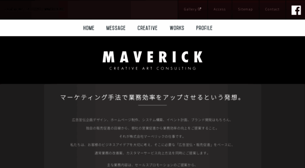 media-c.co.jp