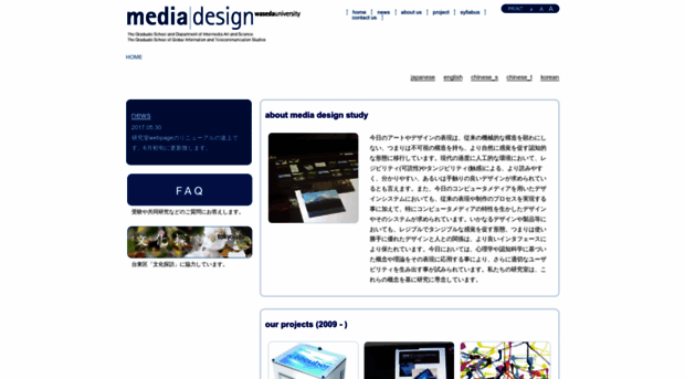 media-design.jp