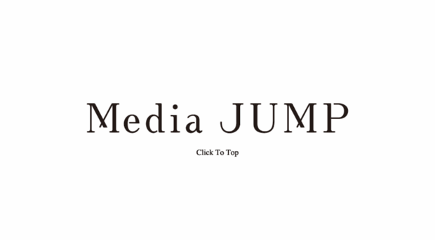 media-jump.co.jp