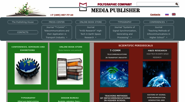 media-publisher.ru
