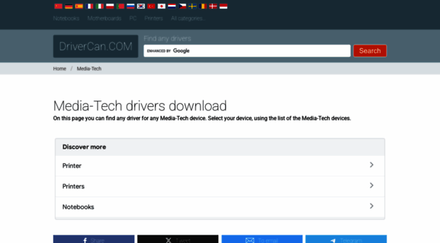 media-tech.drivercan.com