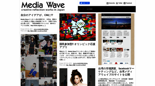 media-wave.tv