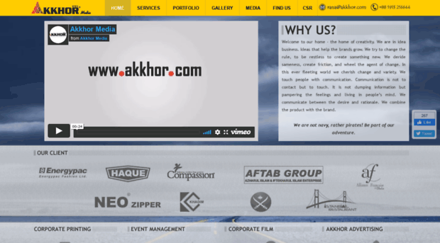 media.akkhor.com