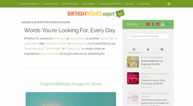 media.birthdaywishes.expert