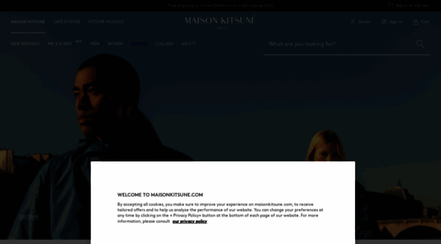 media.maisonkitsune.com