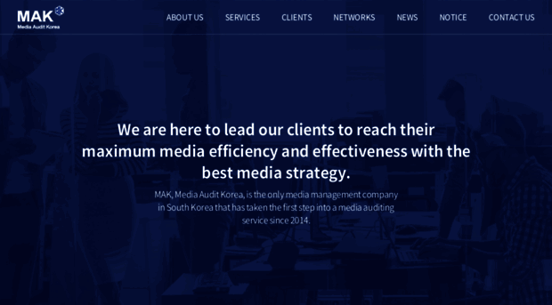 mediaaudit.co.kr