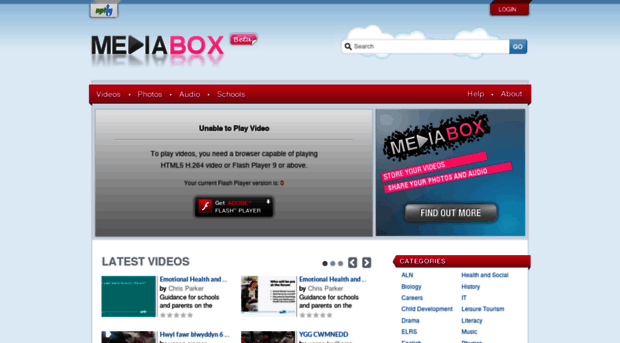 mediabox.npted.org