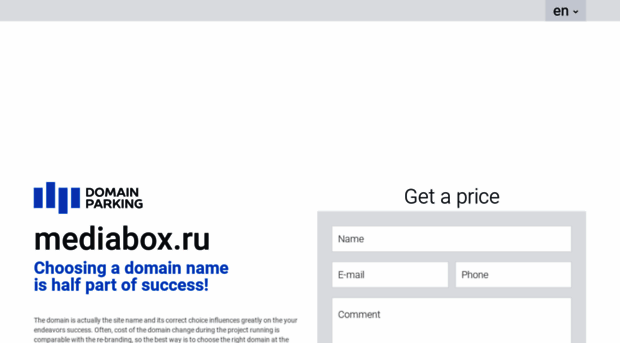 mediabox.ru