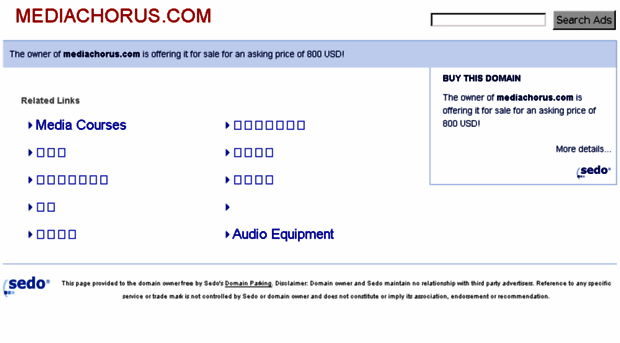 mediachorus.com