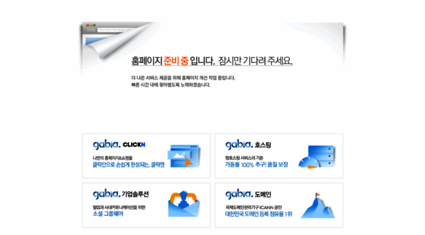 mediadaily.co.kr