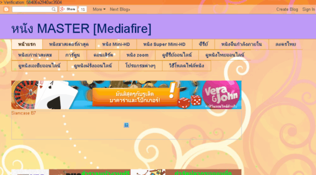 mediafire-x-gun.blogspot.com