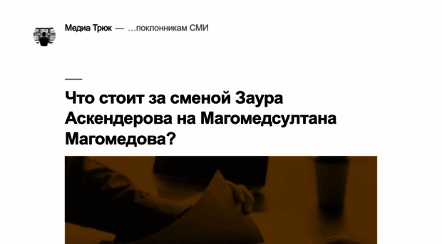 mediageek.ru