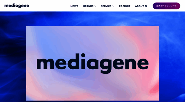 mediagene.co.jp