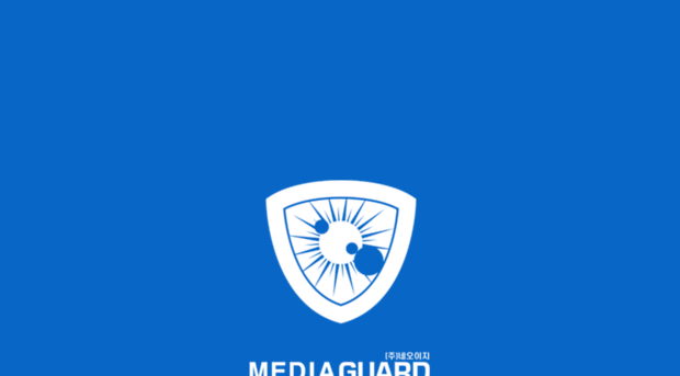 mediaguard.co.kr