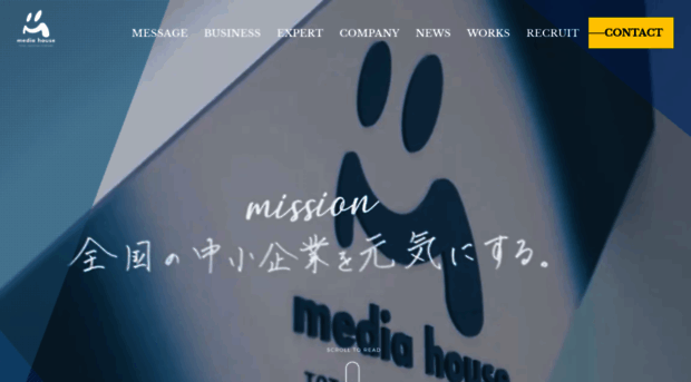 mediahouse.co.jp