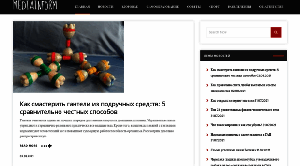 mediainform.com.ua