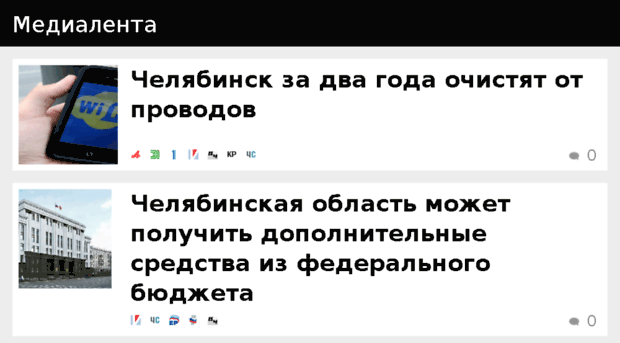 medialenta.ru