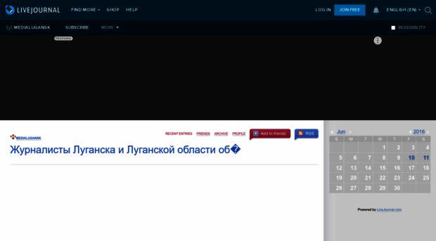 medialugansk.livejournal.com