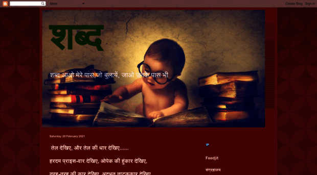 mediamarch.blogspot.in