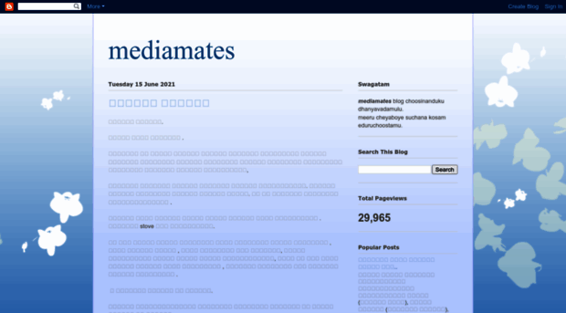 mediamates.blogspot.com