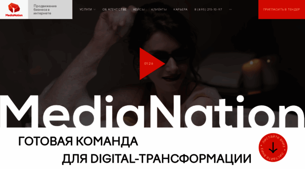 medianation.ru