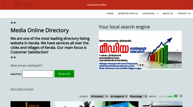 mediaonline.directory