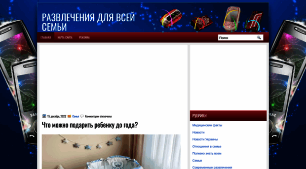mediaportal.kiev.ua