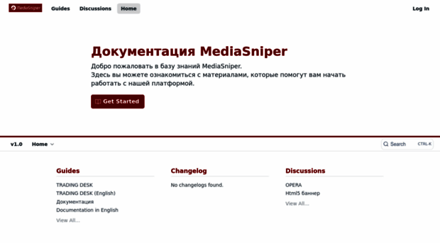 mediasniper.readme.io