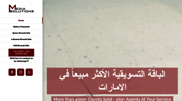 mediasolutions-uae.com