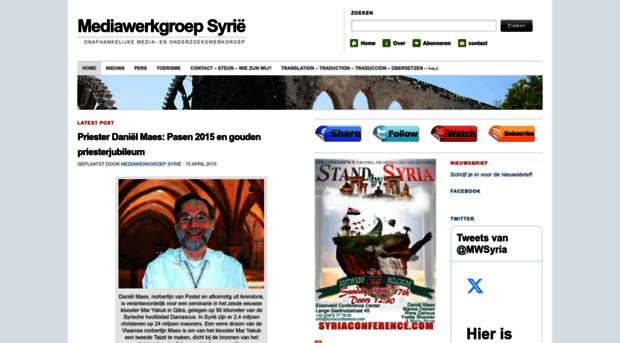 mediawerkgroepsyrie.wordpress.com