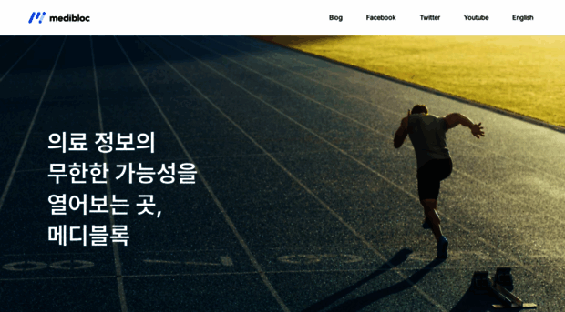 medibloc.co.kr