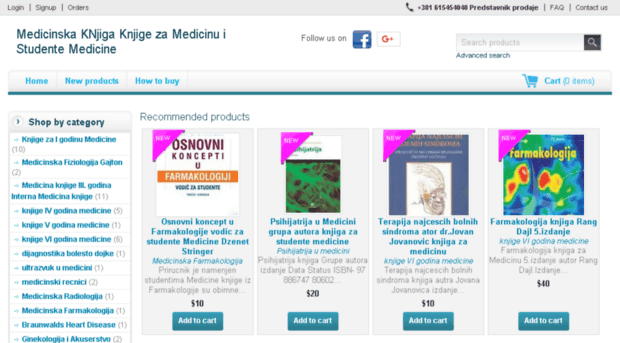 medicalbooks.shopmania.biz