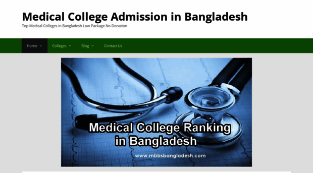 medicalcollegebangladesh.com