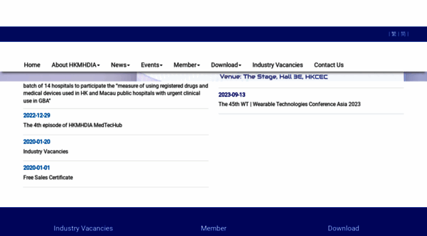 medicaldevice.org.hk