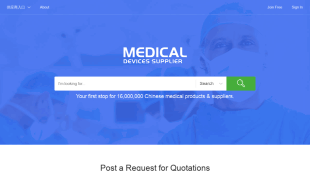 medicaldevicessupplier.com