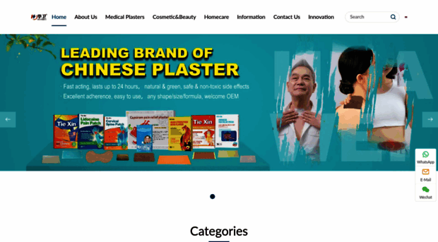 medicalplaster.com