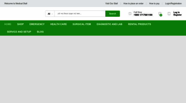 medicalstall.com