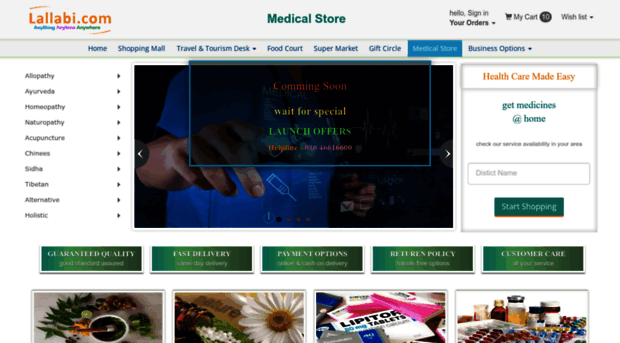 medicalstore.lallabi.com