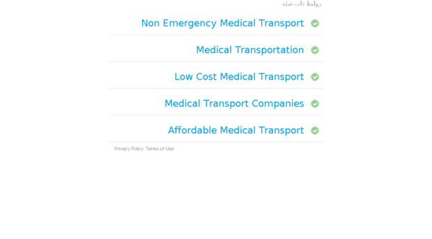 medicaltransportationservice.info