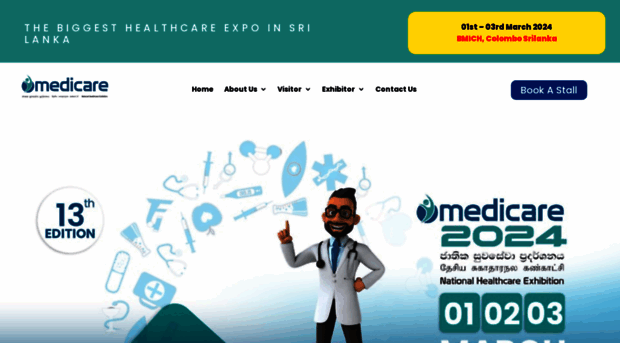 medicare.lk