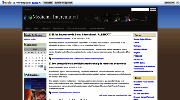 medicinaintercultural.org