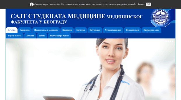 medicinari.com