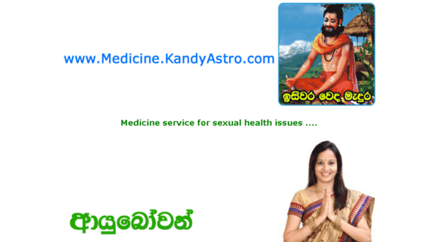 medicine.kandyastro.com