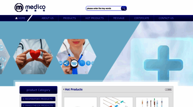 medicohongkong.com