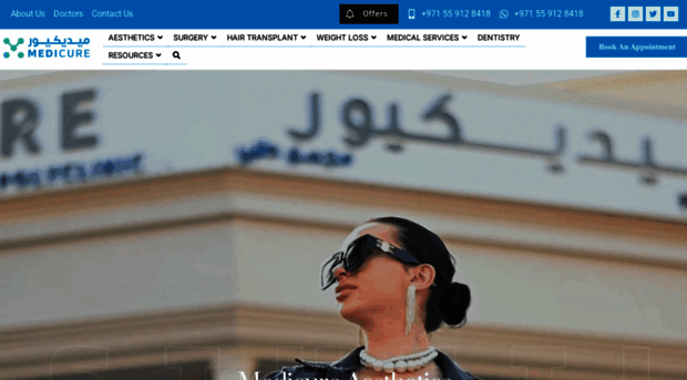medicureaesthetics.ae