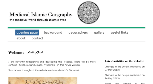 medievalislamicgeography.com