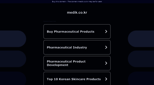 medik.co.kr
