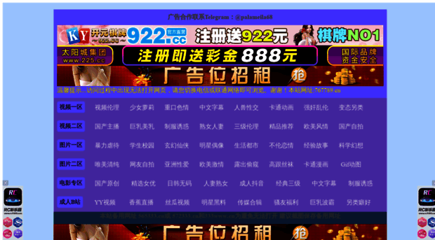 medikids.cn