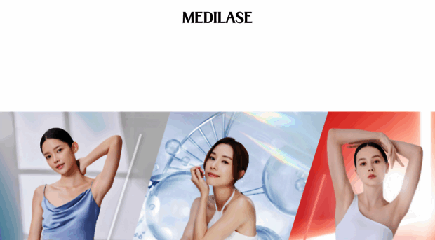 medilase.com.hk